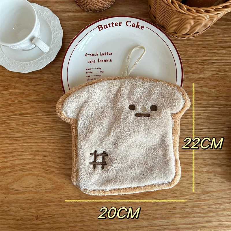 Cartoon Croissant Bread Hanging Hand Towel Coral Velvet Hair Does Not Lose Kitchen Bathroom Absorbent Towels Home Supplies C251210