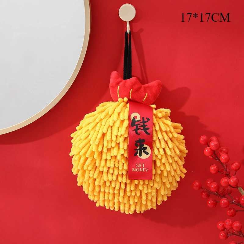 New Year Day Celebration Kitchen and Bathroom Hand Wiping Cloth Hanging Thickened Absorbent Handball C251210