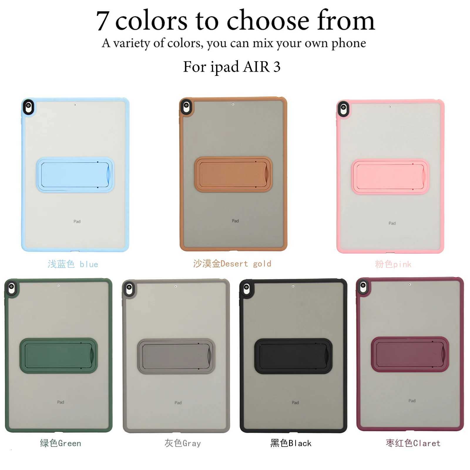 Fashion Anti-drop protective case with stand for iPad Air11 For IPAD Ai/5/6 109inch shell shock-proof H251210