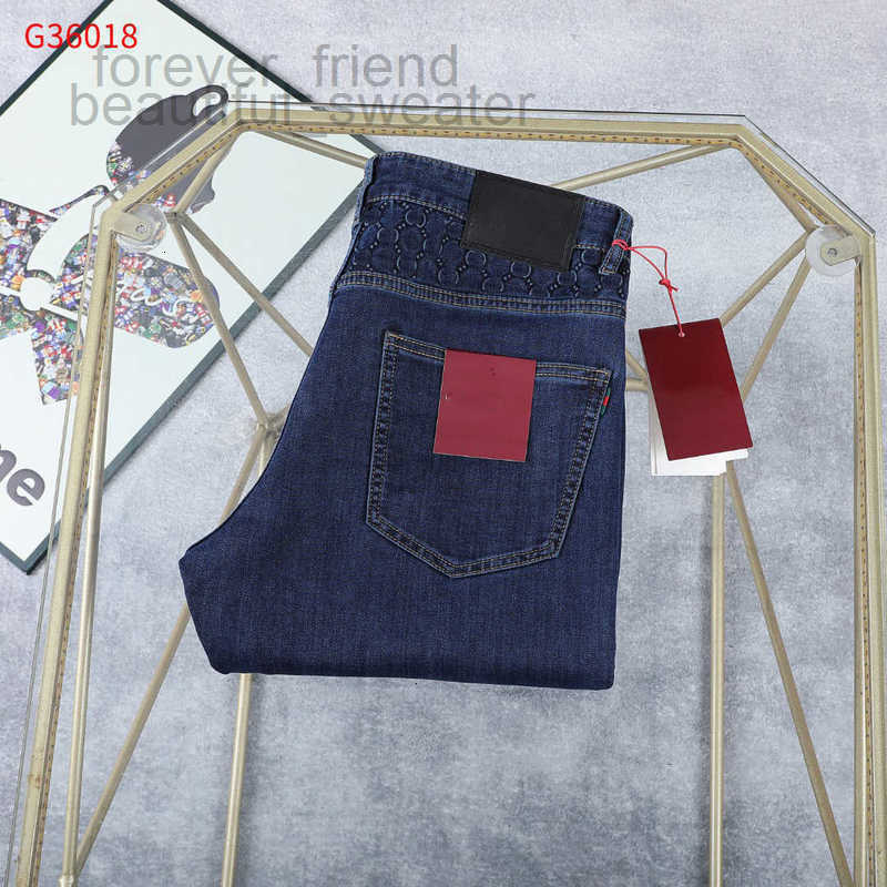 Men's Jeans Designe… - image