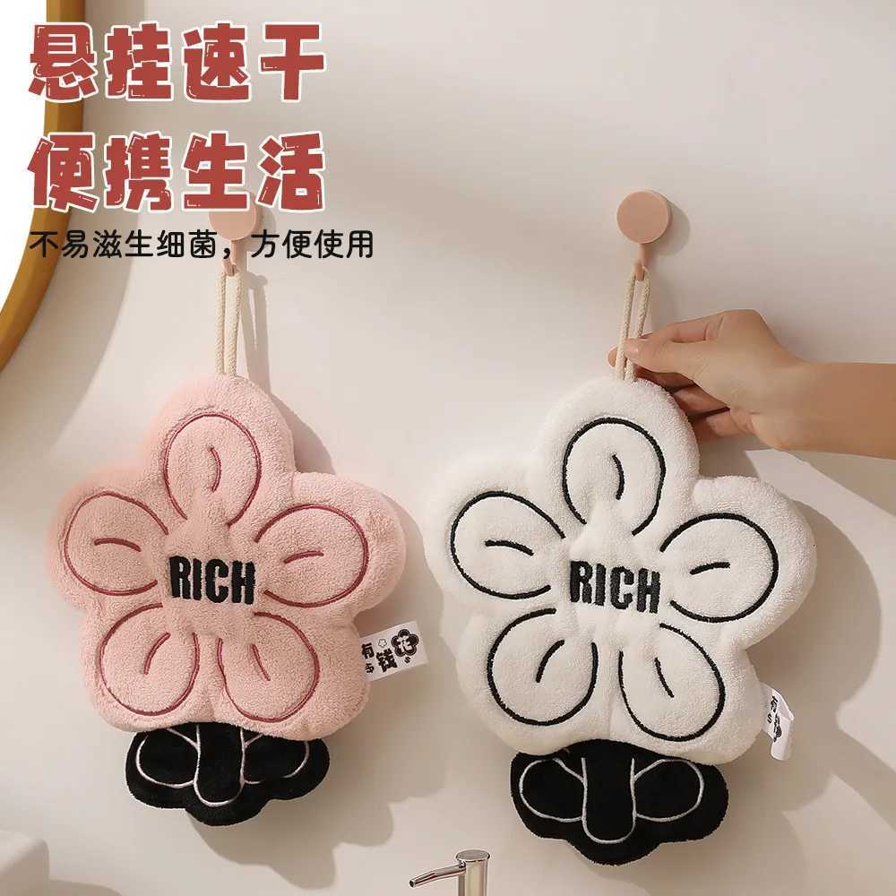 rich Coral fleece thickened hand towel kitchen hanging dual-purpose towel quick water absorption and drying without shedding C251210