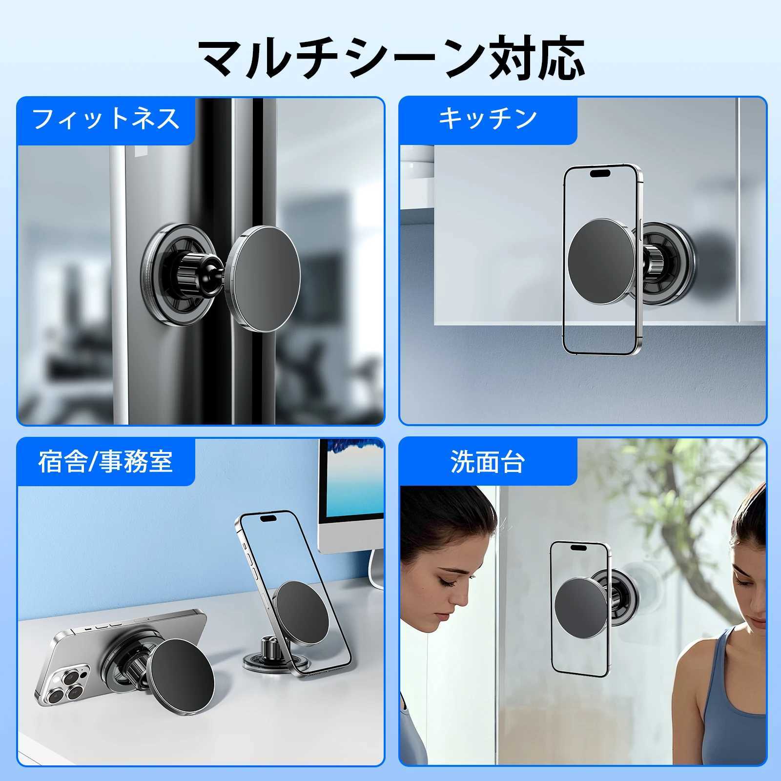 Oatsbasf Double-sided Magnetic Phone Holder Stand Metal 360Rotatable Dual Magnet Phone Mount Stand Universal for iPhone C251210