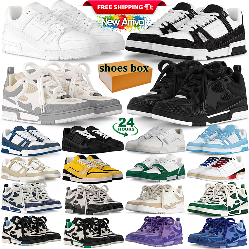 With Box Running Sh… - image