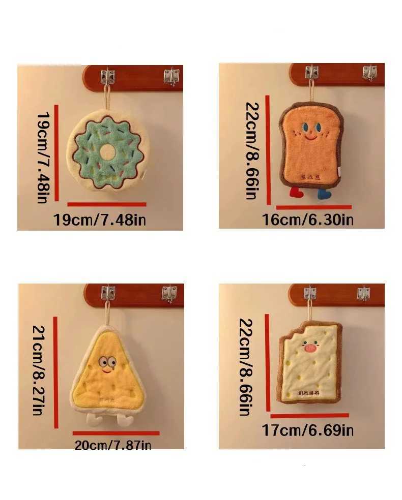 2-Pack Random Style Food-Shaped Hand Towels Coral Fleece Material Cute Baking Series Hangable Kitchen and Bathroom Absorbent Thickened Towels C251210
