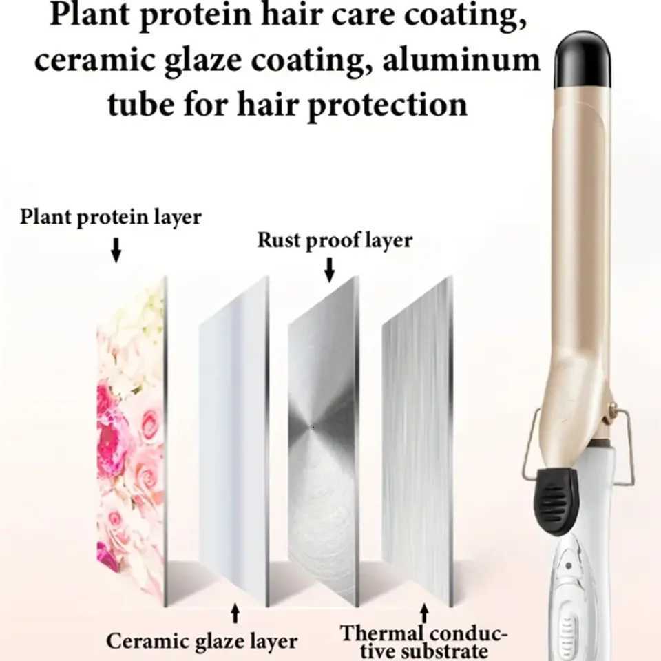 Curling iron household large wave gold curling iron electric curling iron 32/25MM 10 seconds quick settingT251210