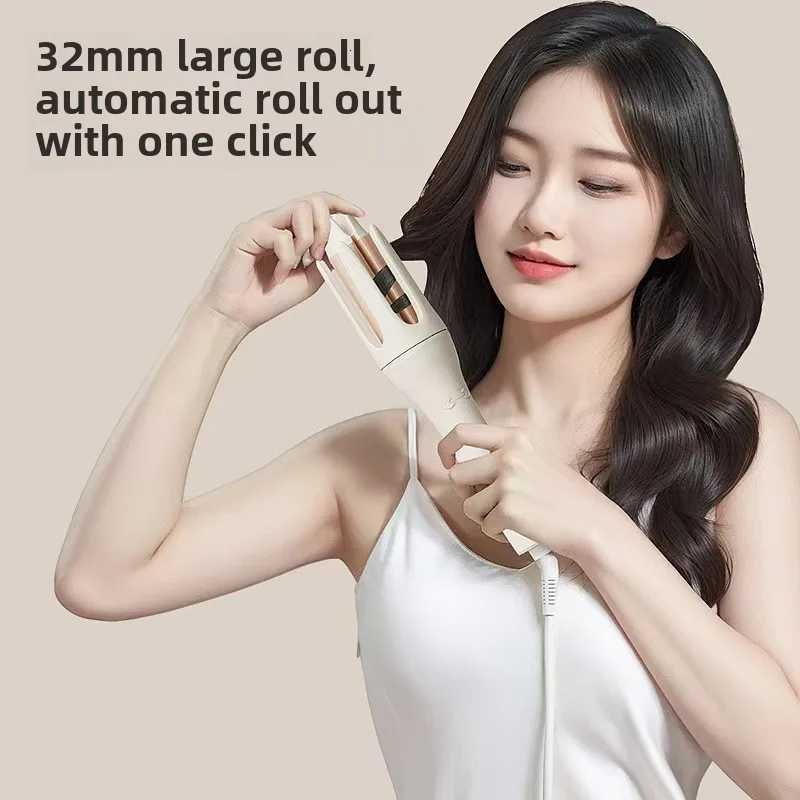 Automatic Rotating Curling Iron Electric Rotation Does Not Hurt Hair Portable Hair Curler for Comfortable and Safe Hair StylingT251210