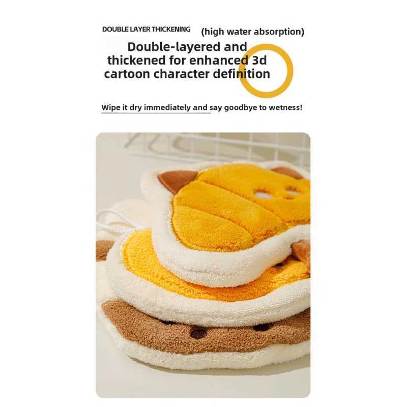 Cartoon Alkne Bread Thicker Coral Fleece Double-Layer Hand Towel Fast Absorbent Kitchen Dishcloth C251210
