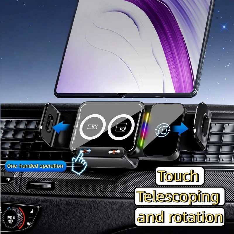 2IN1 Car Wireless Charger Phone Holder Touch Rotate Stand for Galaxy Fold 6 5 4 3 Z Flip Iphone 16 15 14 13 12 11Pro Max C251210