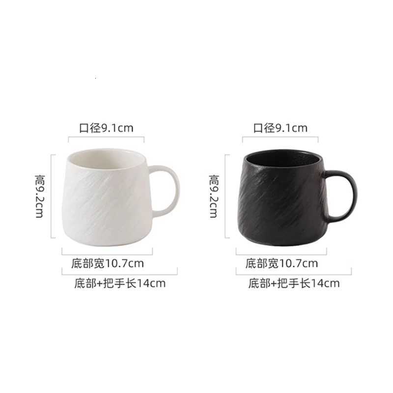 Simple Stone Texture Ceramic Coffee Cup 550ml Large Capacity Tea Cup Home Dessert Bread Milk Mug Office Mug Gift Home Decoration C251210