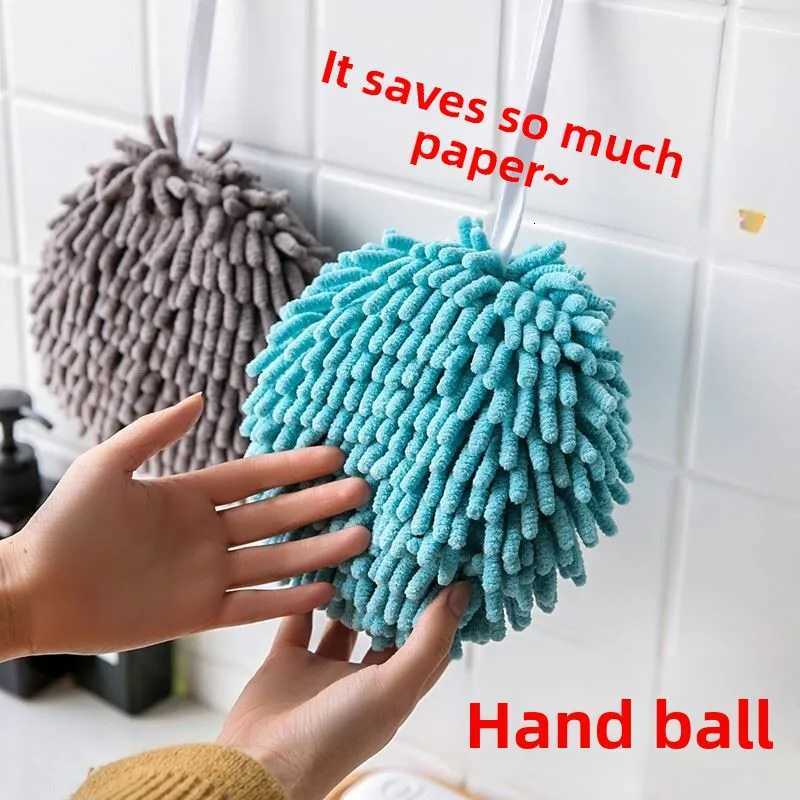 Hand Towel Household Hand Ball Strong Water Absorption Reusable Quick-Drying Antibacterial Hand Towel Non-Shedding Hanging Delic C251210