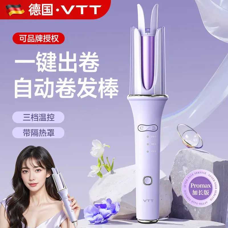 VTT Household Automatic Hair Curling Stick Dormitory Hair Curling Stick Full Automatic Hair Curling Device Electric Hair CurlingT251210