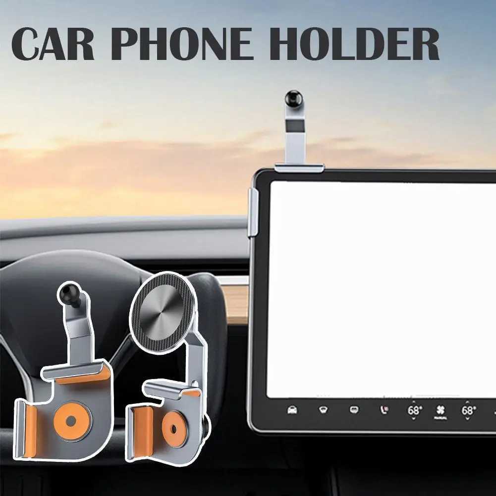 For Tesla Y/HIGHLAND 2024 Car Phone Holder Central Control Navigation Sn Side Mount Magnetic Holder For C251210