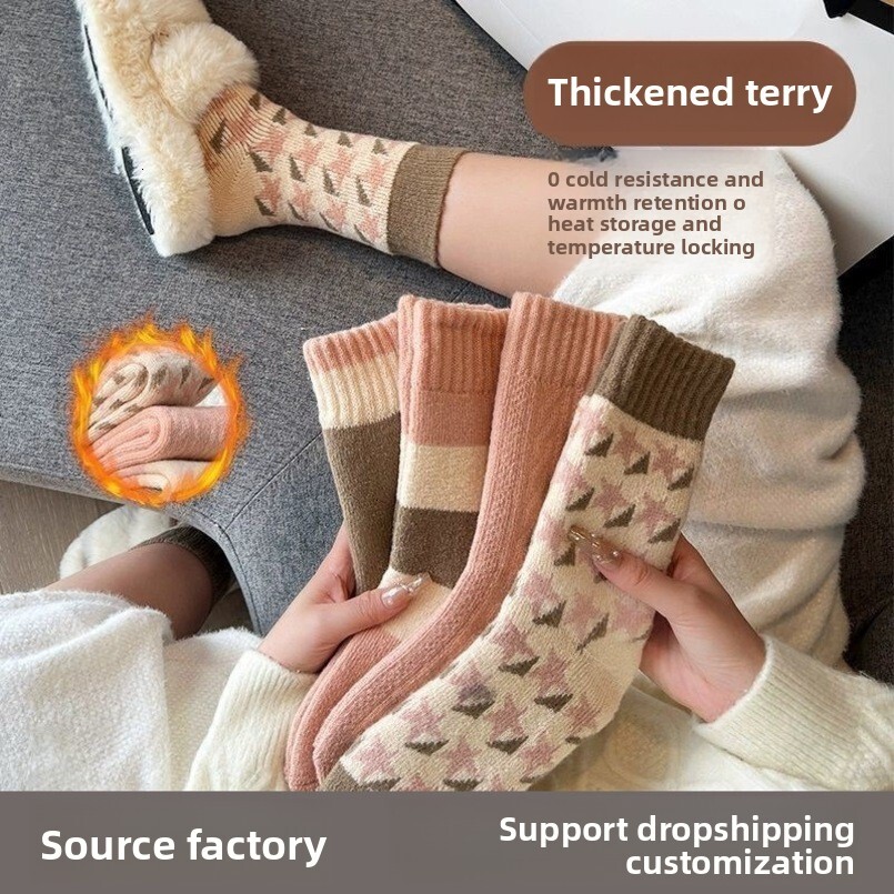 Yilu Terry Socks Fo… - image