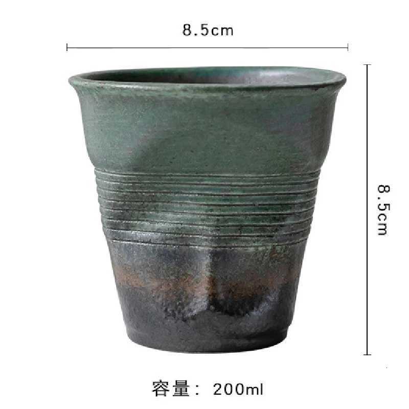 200ml Rough Pottery Coffee Cup Creative Milk Cup Irregular Ceramic Latte Cup Retro Tea Cup Kitchen Supplies Gradient Ceramic Cup C251210