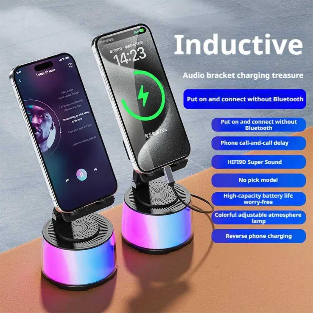 Cell Phone Holder Stand With Speaker Adjustable Desktop Live Lazy Tablet Bracket port Portable Wireless Speaker C251210