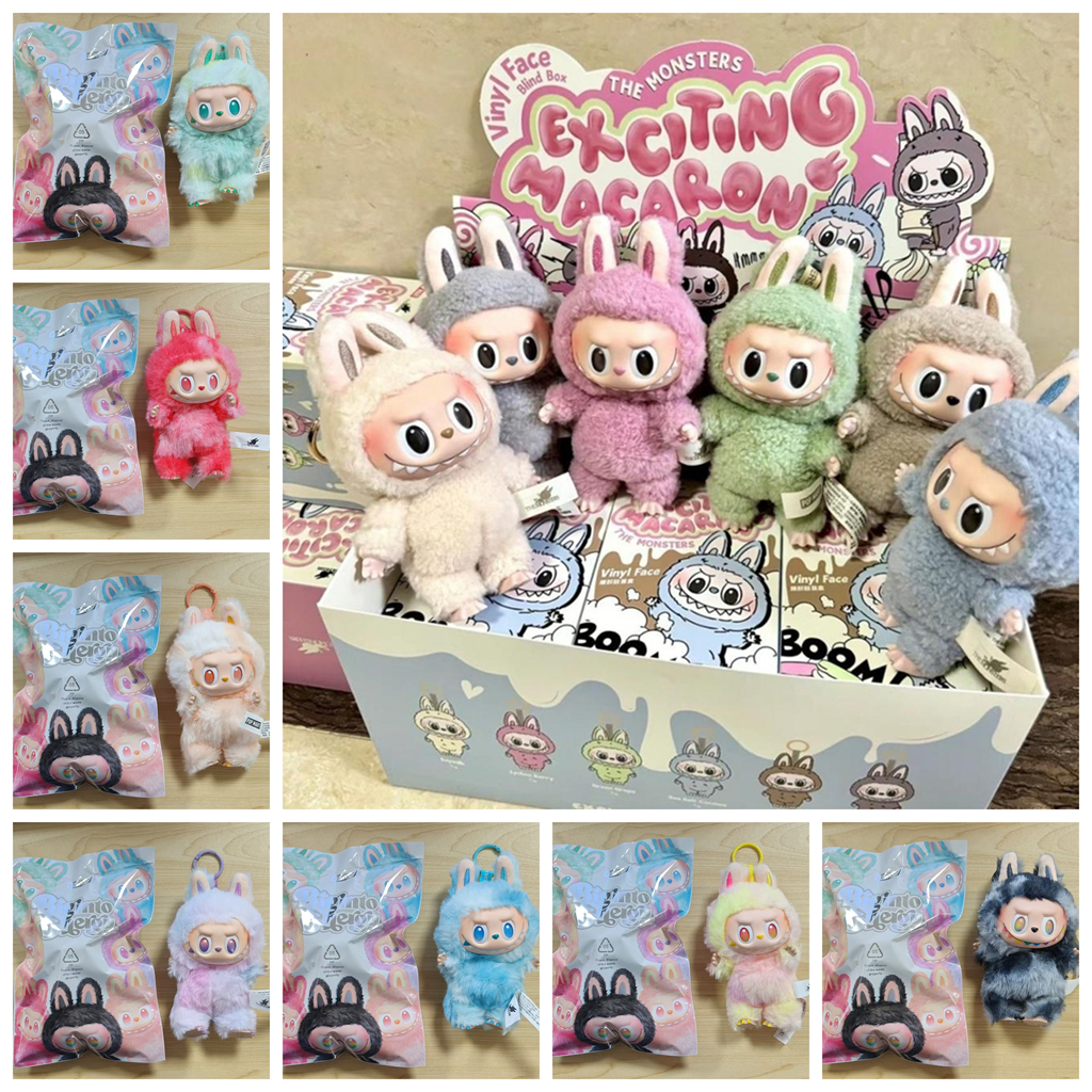 Ordinary Labubu V1 V2 V3 Style Bd Box The Monsters big into energy Exciting Macaron have a seat Series Toys Cute Action Anime Figure Doll Kids Gifts dh910320090