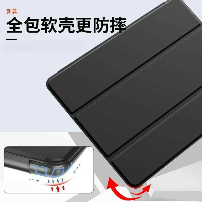 For Redmi Pad 2 Case Auto Wake Stand Tablet Cover For Coque Redmi Pad 2 2025 Case 11 inch Magnetic Smart Case accessories H251210