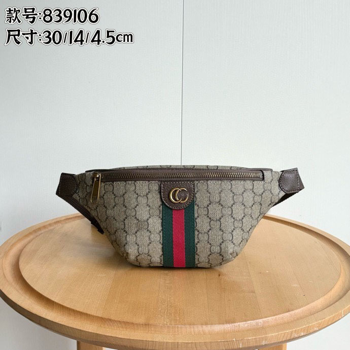 High Quality Shoulder Handbag Bag For Crossbody Purses Designer gucciis guccibag guccily Woman Wallets Mini Bags 7few