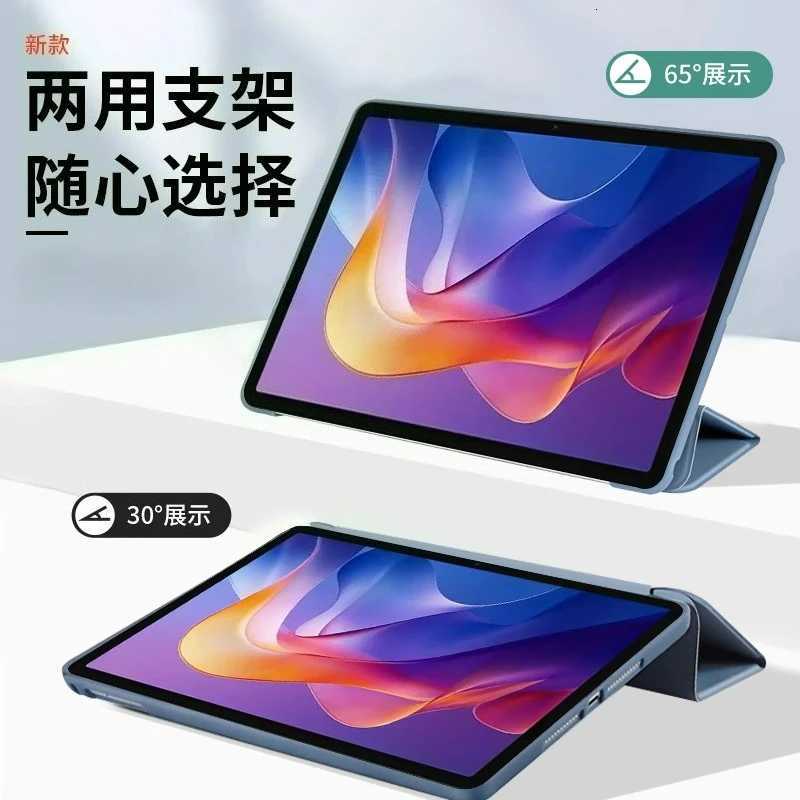 For Redmi Pad 2 Case Auto Wake Stand Tablet Cover For Coque Redmi Pad 2 2025 Case 11 inch Magnetic Smart Case accessories H251210