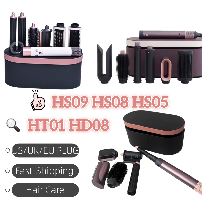 Hair dryer HS05 HS08 HS09 HT01 HD08 multi-functional Professional negative ion leafless hair care dryer reduce frizzy Powerful hot and cold air constant temperature