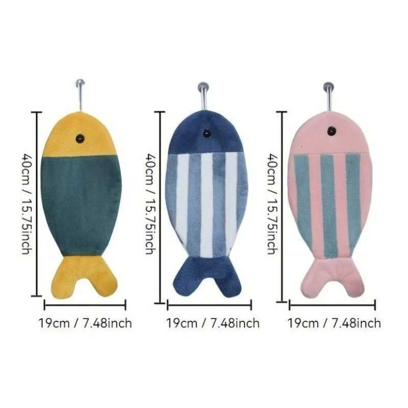 1/3pcs Cute Fish-Shaped Hand Towels - Soft Absorbent Coral Fleece Hanging Design with Striped PatternsPerfect for Bathroom C251210