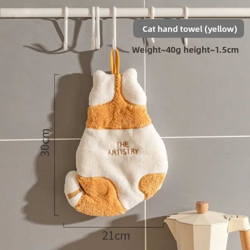 Cat-Print Hand Towel Hanging Washcloth Childrens Adorable Coral Fleece Towel Kitchen Ultra-Absorbent Thickened Dishcloth C251210