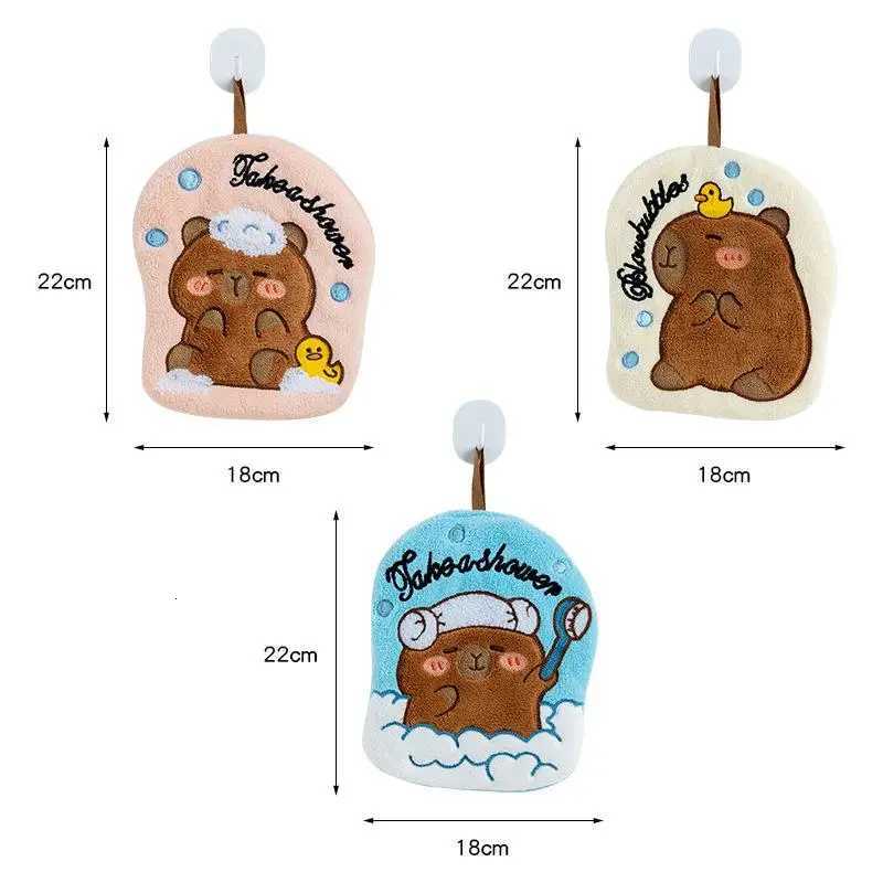 Capybara Hand Towel Kitchen Bathroom Absorbent Cleaning Cloth Cartoon Hanging Quick Drying Coral Fleece Thick Rag Household C251210