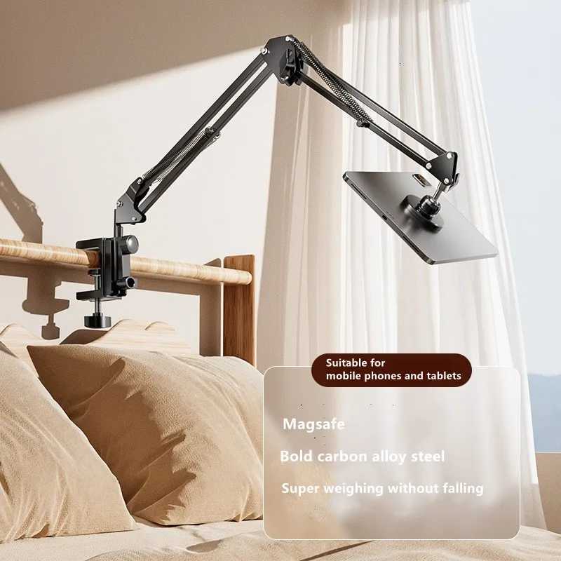 Over Desktop Magnetic Bed Phone Holder For iPhone 12 13 14 15 16 Pro Max Adjustable Long Lying Shooting Cradle C251210