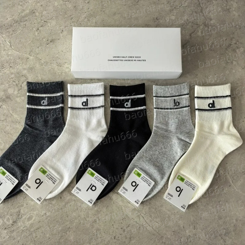 2026 New yoga men's and women's sports socks, cotton thread socks, breathable and trendy brand letter short tube cotton yoga socks