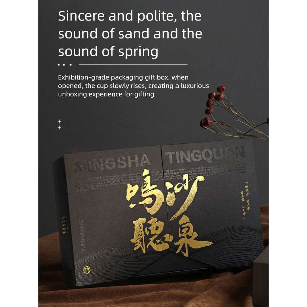 Dunhuang Cultural Creative Whiskey Glass with of Sand Spring Sound Museum Box for Home Use and Women's Birthday Men's Gift
