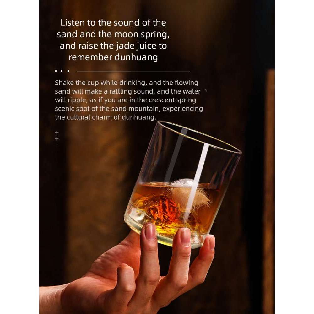 Dunhuang Cultural Creative Whiskey Glass with of Sand Spring Sound Museum Box for Home Use and Women's Birthday Men's Gift