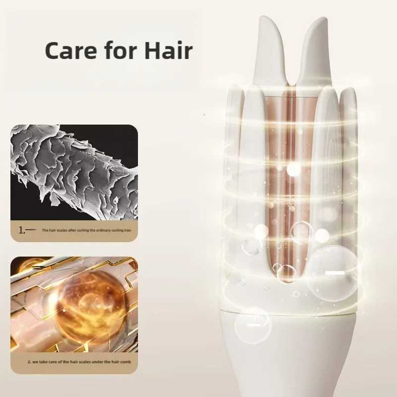 Automatic Rotating Curling Iron Electric Rotation Does Not Hurt Hair Portable Hair Curler for Comfortable and Safe Hair StylingT251210