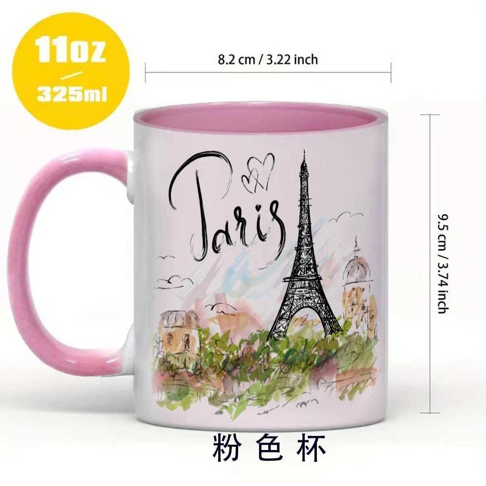 Romantic Eiffel Tower Coffee MugOffice Tea Cup Birthday Gift Couple Friends gift C251210