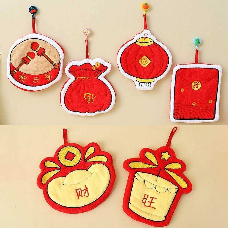Creative Red Envelopes Hand Towels Kitchen Hanging Towels Dual-purpose Absorbent Handkerchief New Year Spring Festival Gifts C251210