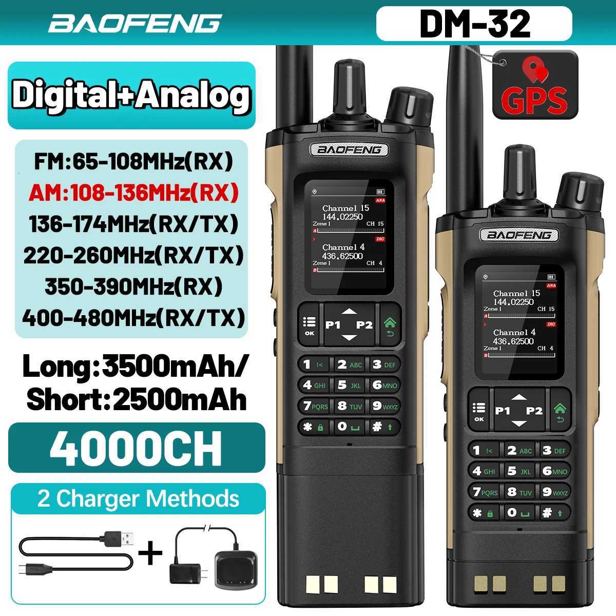 Baofeng DM-32 GPS DMR Digital Analog APRS Walkie Talkie AES256 Encryption Air Band FM AM GMRS Dual Band UHF VHF Radio DM-32UV M251210