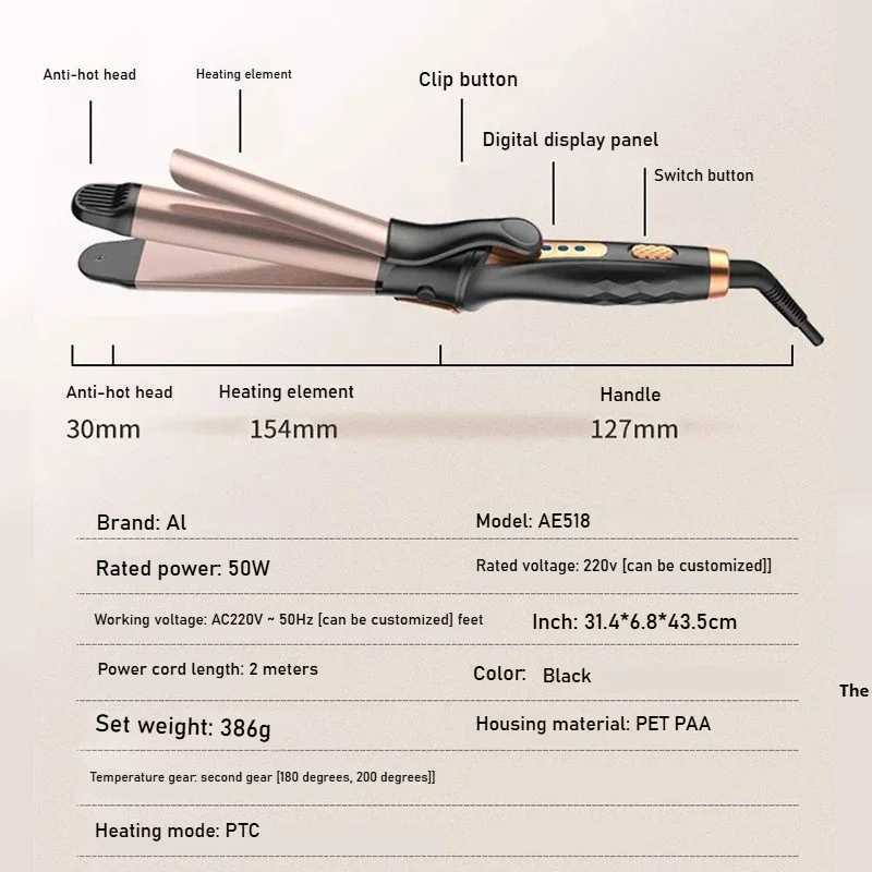 2 in1Curling Iron Hair Straighteners Ceramic Curling Iron and Straightener Women Iron Straightener Plate Clip Hair Styling ToolsT251210