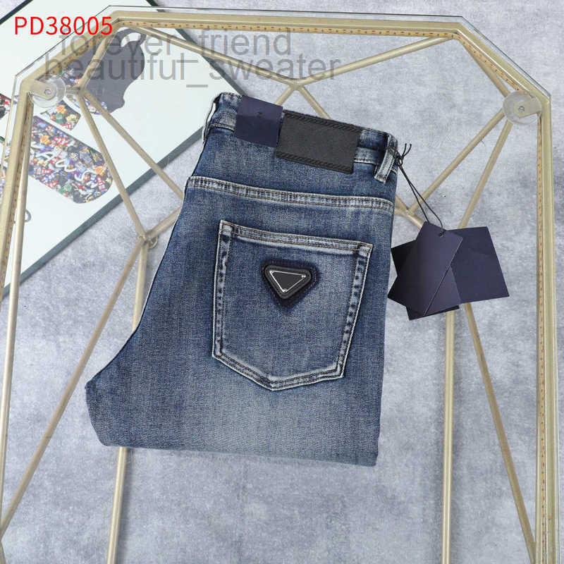 Men's Jeans Designe… - image