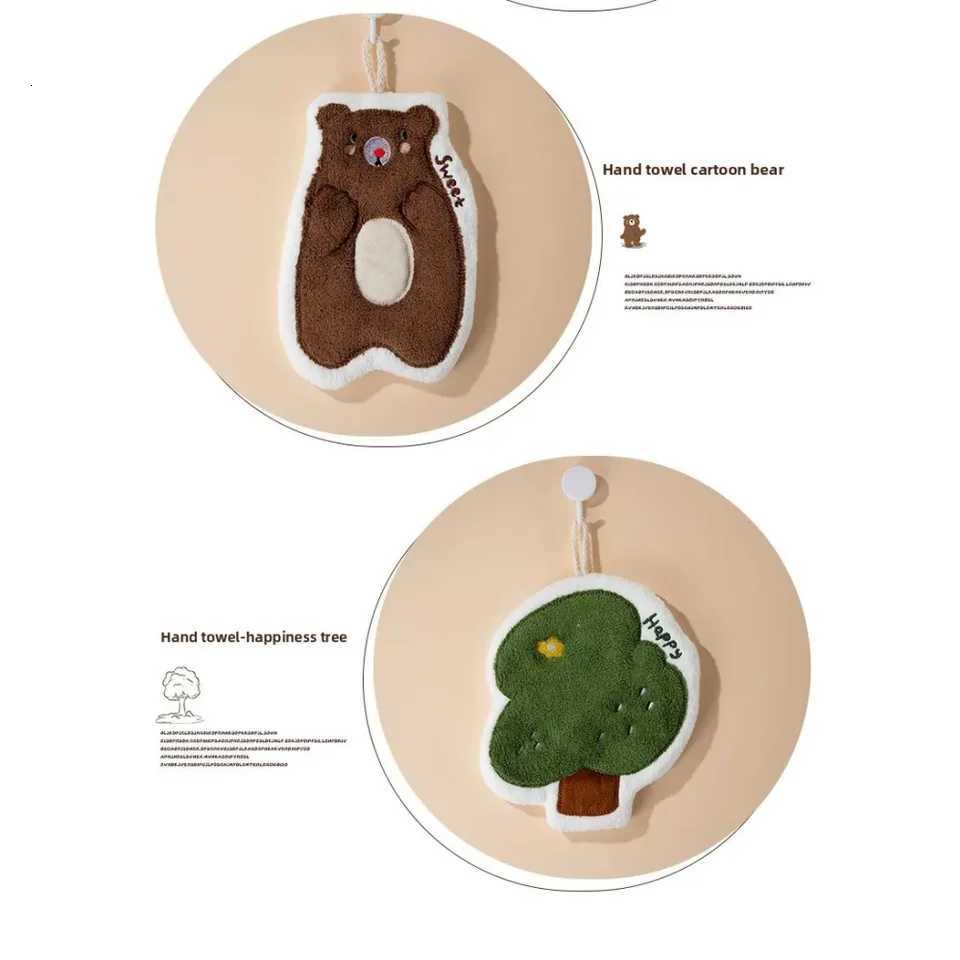 Cute kitchen towels - thick absorbent and durable for hand washing perfect for bathroom use hand washing kitchen use C251210