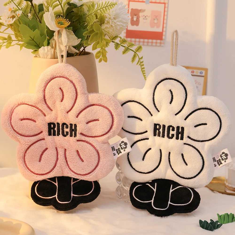 rich Coral fleece thickened hand towel kitchen hanging dual-purpose towel quick water absorption and drying without shedding C251210