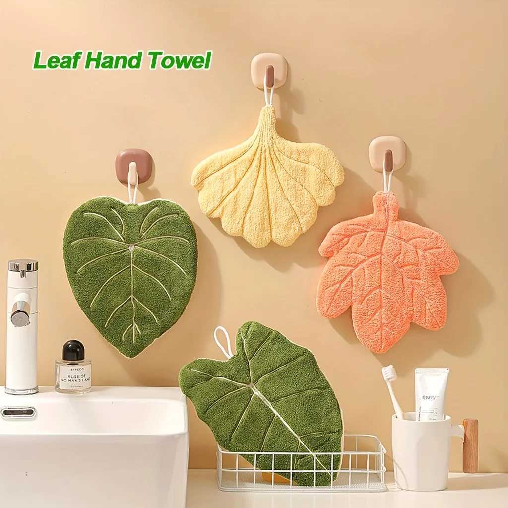 Leaf Towel - Ultra Soft Quick Dry Elegant Decor for Bathroom Kitchen Shop Now C251210