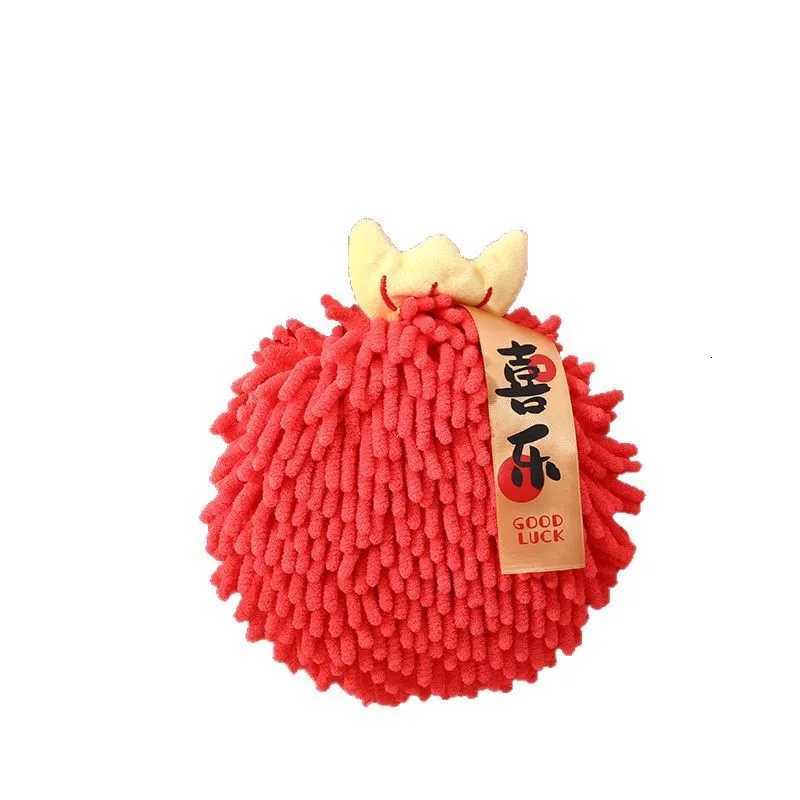 New Year Day Celebration Kitchen and Bathroom Hand Wiping Cloth Hanging Thickened Absorbent Handball C251210