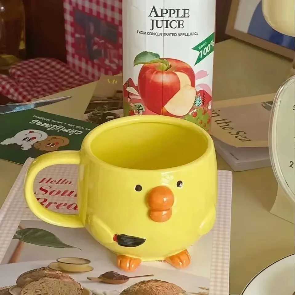 300ML Cute Mug Dudu Mouth Chicken Ceramic Mug Breakfast Juice Cup Household Milk Cup Cartoon Coffee Cup Birthday Gift 4 Cute Po C251210