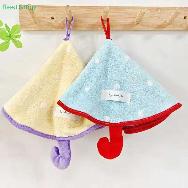 Small Umbrella Hand Towel For Home Kitchen And Bathroom Hanging Coral Fleece Thickened Absorbent Towel C251210