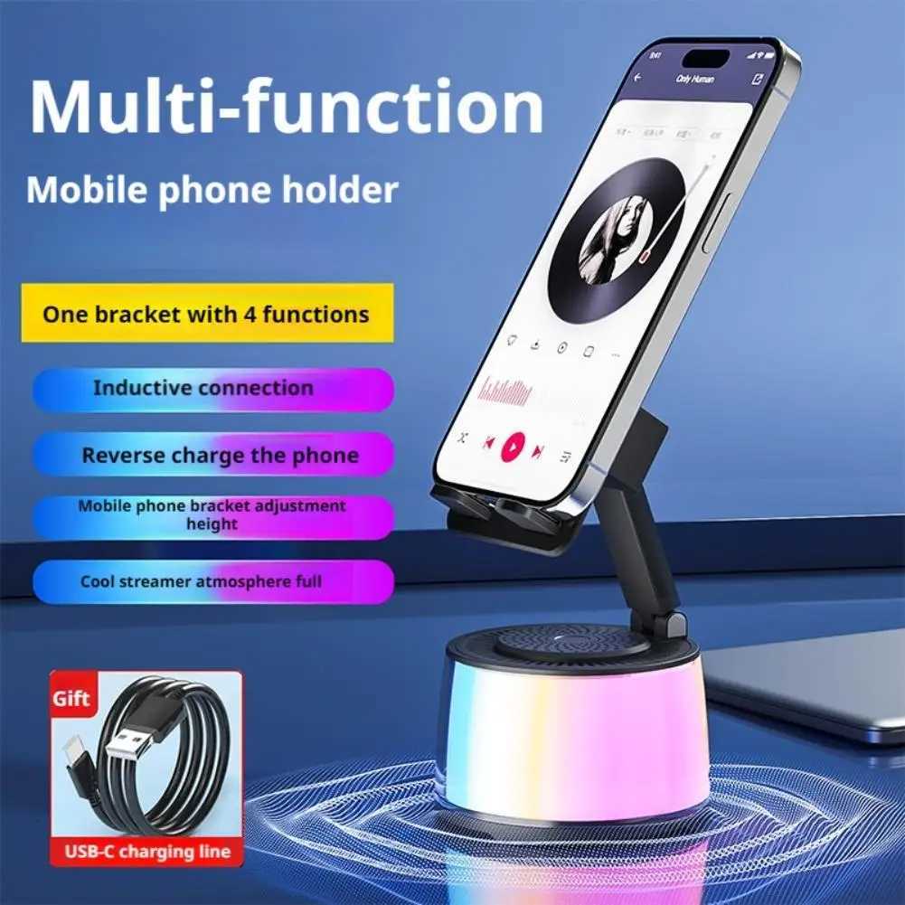 Cell Phone Holder Stand With Speaker Adjustable Desktop Live Lazy Tablet Bracket port Portable Wireless Speaker C251210