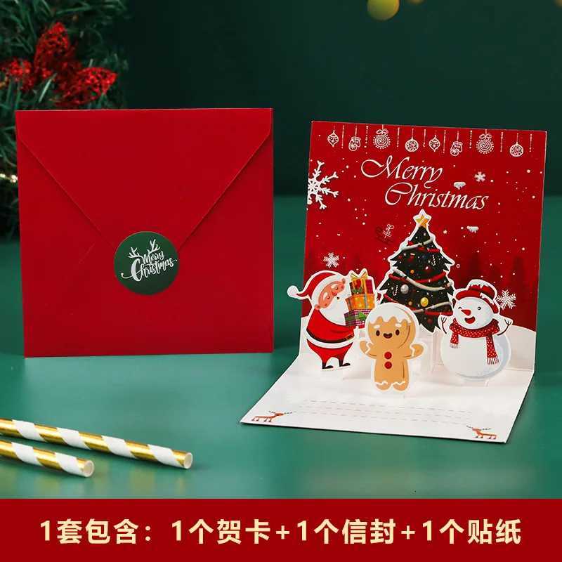 3D Santa Greeting Cards Folding Merry Christmas Best es Card Xmas Gift for New Year Blessing Thank You Postcard Decoration H251210