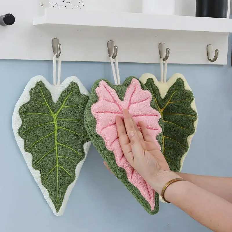 Leaf Wipe Hand Towel Coral Fluff Towel Kitchen Cleaning Household Soft Absorbent Creative Hanging Bathroom Hand Towel C251210
