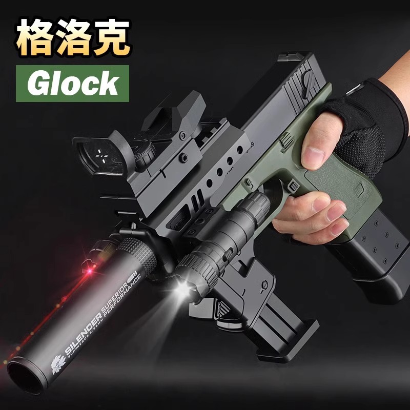 Colt Automatic Shell Ejection Pistol Laser Version Toy Gun For Adults Kids Outdoor Games