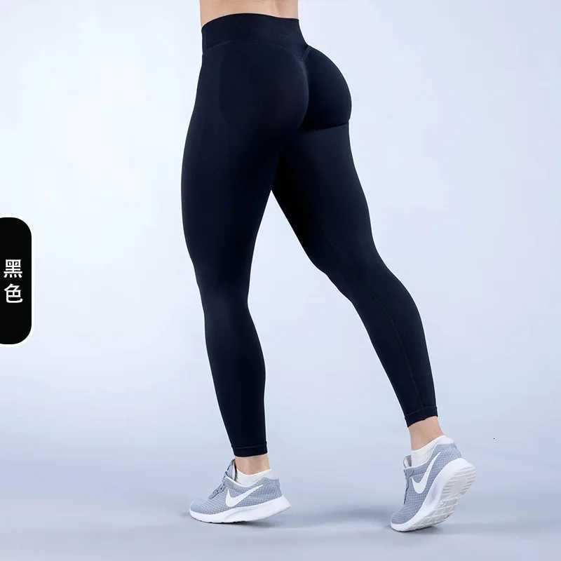 Womens fitness impact leggings high-elastic cycling and running sports leggings gym yoga long pants Peach-bottom leggingsT251211