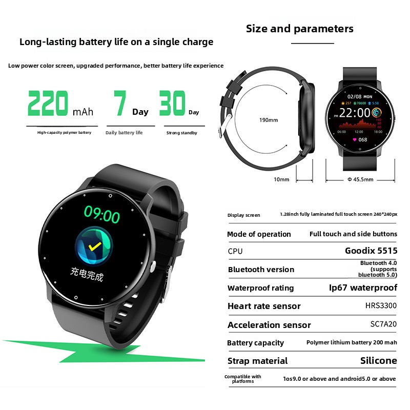 Cross-border ZL02CPRO smart watch round screen bracelet phone heart rate sleep weather sports touch screen