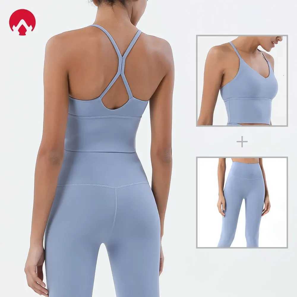 Womens Naked Feeling 2 Piece Gym Set - Seamless Sports Bra High Waist Leggings Shockproof Breathable Fitness Clothing S-XLT251211